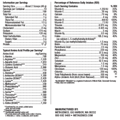 Metagenics UltraMeal Advanced Protein - Vanilla